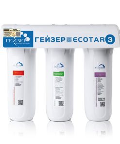 MÁY LỌC NƯỚC NANO GEYSER ECOTAR 3