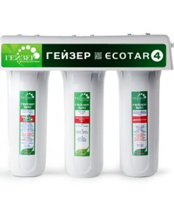 MÁY LỌC NƯỚC NANO GEYSER ECOTAR 4 NEW 2018
