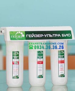 MÁY LỌC NƯỚC NANO SINH HỌC GEYSER BIO 341
