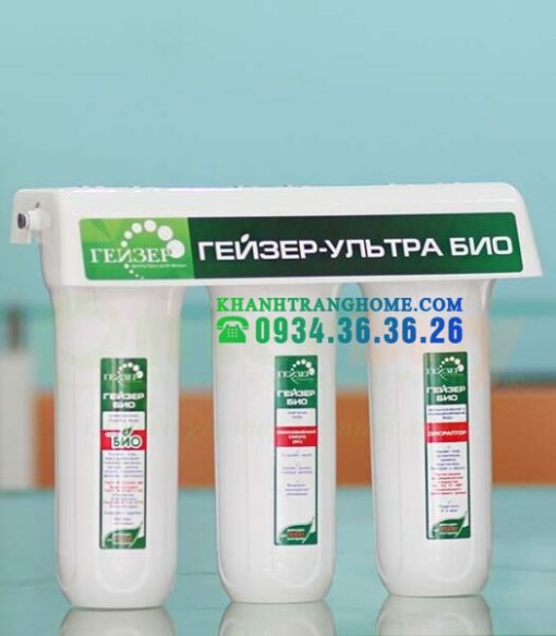 MÁY LỌC NƯỚC NANO SINH HỌC GEYSER BIO 341