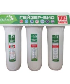 MÁY LỌC NƯỚC NANO SINH HỌC GEYSER ULTRA BIO 421