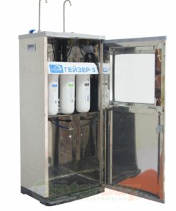MÁY LỌC NƯỚC NÓNG ẤM GEYSER 3IVH LUX