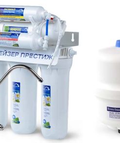 MÁY LỌC NƯỚC RO GEYSER PRESTIGE PM NHẬP KHẨU