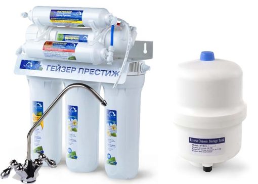 MÁY LỌC NƯỚC RO GEYSER PRESTIGE PM NHẬP KHẨU