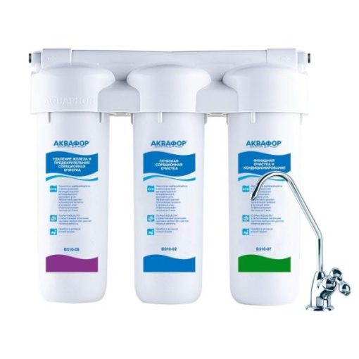 Máy lọc nước Aquaphor Trio Fe lọc nước nhiễm sắt - 1