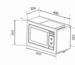 Lò vi sóng âm hoặc để bàn Capri AM20XPEA - 4 LÒ VI SÓNG ÂM HOẶC ĐỂ BÀN CAPRI AM20XPEA