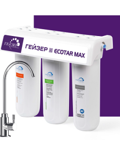Máy lọc nước Geyser Ecotar MAX - 4 MÁY LỌC NƯỚC GEYSER ECOTAR MAX
