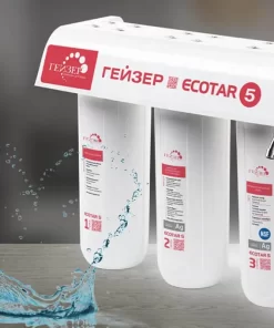 Máy lọc nước Geyser ECOTAR 5 model 2023 - 4 MÁY LỌC NƯỚC GEYSER ECOTAR 5 MODEL 2023