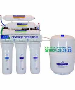 Máy lọc nước Ro Geyser Prestige PM nhập khẩu - 5 MÁY LỌC NƯỚC RO GEYSER PRESTIGE PM NHẬP KHẨU