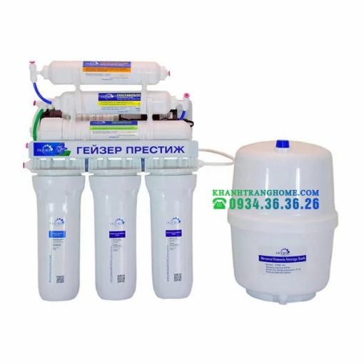 MÁY LỌC NƯỚC RO GEYSER PRESTIGE PM NHẬP KHẨU