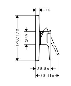 Bộ Trộn Sen Tắm Âm Hafele Axor Citerrio E 589.54.809 - 12 Bộ Trộn Sen Tắm Âm Hafele Axor Citerrio E 589.54.809 - 11