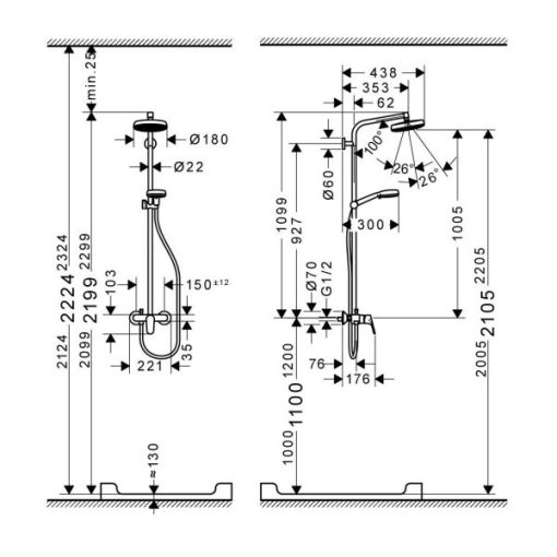 Cây Sen Tắm Đứng Hafele Crometta (Zd) 589.54.004 - 5
