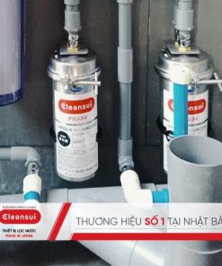 Lọc Nước Cleansui MP02-4 - 11