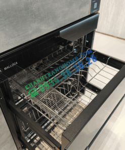 Máy sấy tiệt trùng chén đĩa Malloca MSC-1005