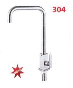 VÒI LẠNH WINLAND S-633