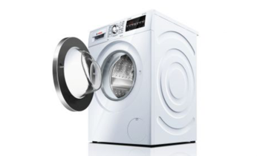 MÁY GIẶT BOSCH HMH WAW28440SG|SERIE 8 NHẬP KHẨU ĐỨC - 13