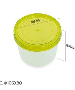 Hộp bảo quản thực phẩm khô BioZone 400ml - 26 Hộp bảo quản thực phẩm khô BioZone 400ml - 25