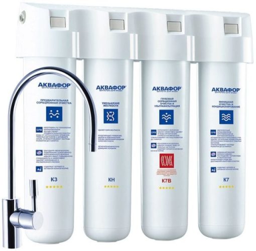 Máy lọc nước Aquaphor Nano Crystal Eco H lọc nước máy - 1