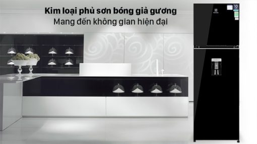 Tủ Lạnh Electrolux Inverter 341 Lít ETB3740K-H - 13