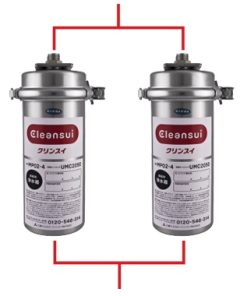 Lọc nước thô đầu nguồn Cleansui MP02-3 - 10 Lọc nước thô đầu nguồn Cleansui MP02-3 - 9