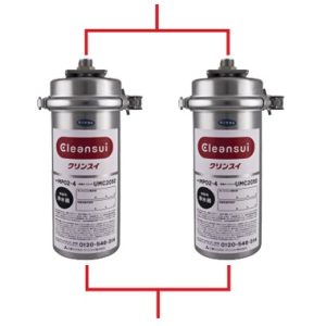 Lọc nước thô đầu nguồn Cleansui MP02-3 - 9