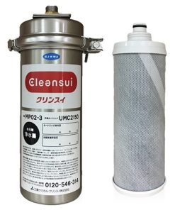 Lọc nước thô đầu nguồn Cleansui MP02-3