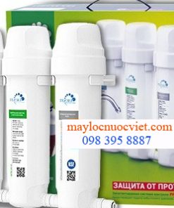 Máy lọc nước nano Geyser Neptune(Нептун)