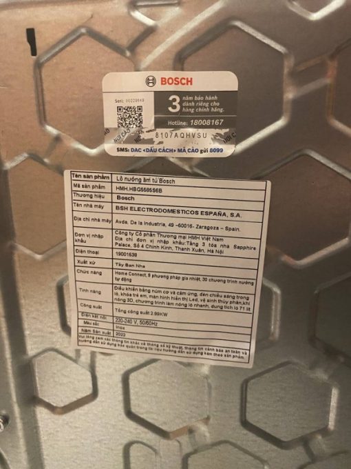 Lò Nướng Âm Tủ BOSCH HMH HBG5585S6B Series 6 - 15