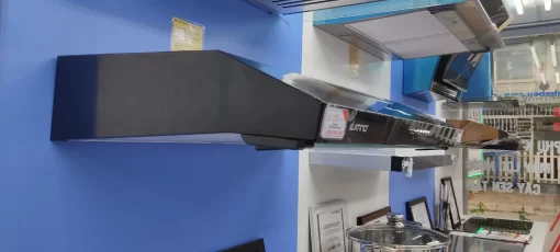 LATINO LT-270BB