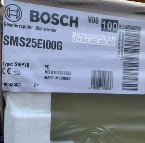 MÁY RỬA BÁT BOSCH SMS25EI00G - 17