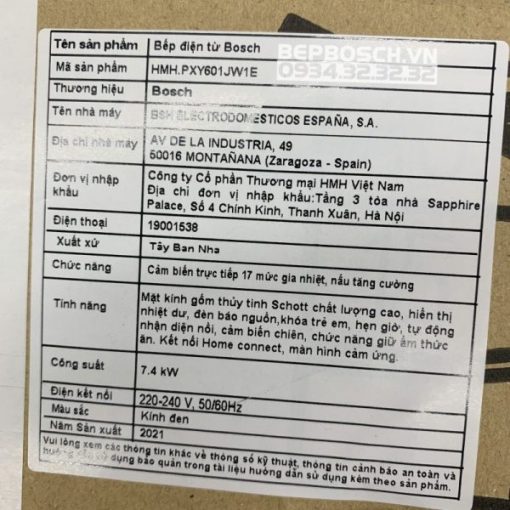 Bếp Từ Bosch PXY675JW1E | Serie 8 - 51