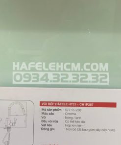 Vòi bếp Häfele HT21-CH1P287 - 77