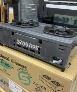 Bếp Gas Rinnai RJ-9600E(NHAT) - 235