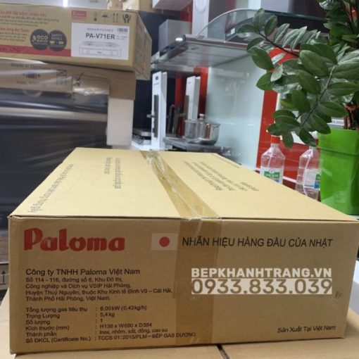 Bếp gas Paloma PA-V71EB - 107