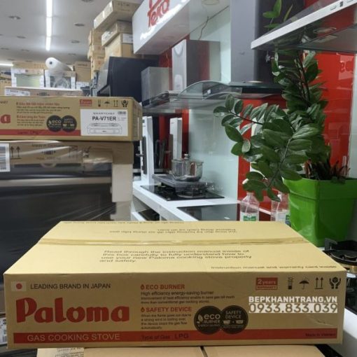 Bếp gas Paloma PA-V71EB - 105