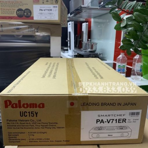 Bếp gas Paloma PA-V71EB - 103