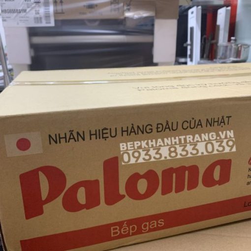 Bếp gas Paloma PA-V71EB - 87