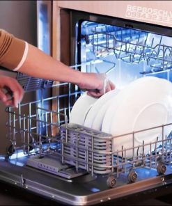 Máy rửa chén âm tủ BOSCH HMH.SMU68TS02E|Serie 6 - 462 Máy rửa chén âm tủ BOSCH HMH.SMU68TS02E|Serie 6 - 461