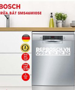 Máy rửa chén độc lập BOSCH SMS46NI05E|Serie 4 - 312 Máy rửa chén độc lập BOSCH SMS46NI05E|Serie 4 - 311