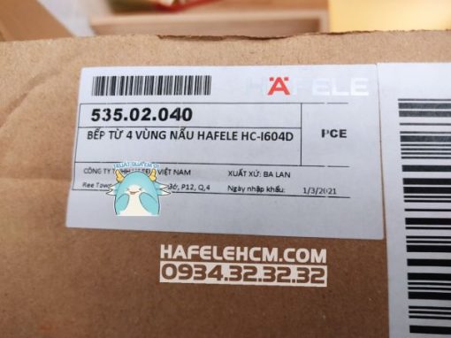 BẾP TỪ HAFELE 4 VÙNG NẤU HC-I604D 535.02.040 - 7