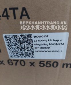 Lò Nướng Kết Hợp Lò Vi Sóng Malloca MW-944TA - 24 Lò Nướng Kết Hợp Lò Vi Sóng Malloca MW-944TA - 23
