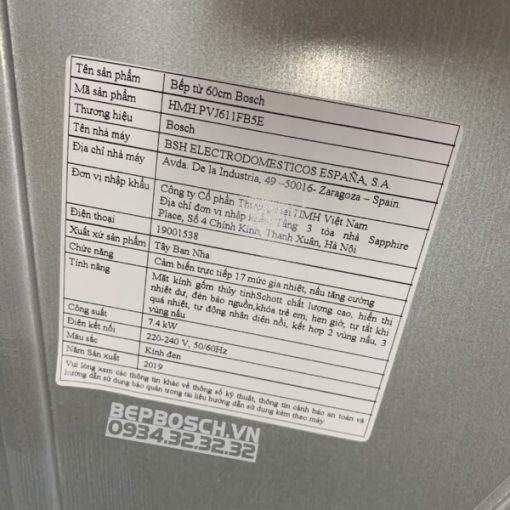 Bếp Từ BOSCH HMH.PVJ611FB5E|Serie 6 - 41