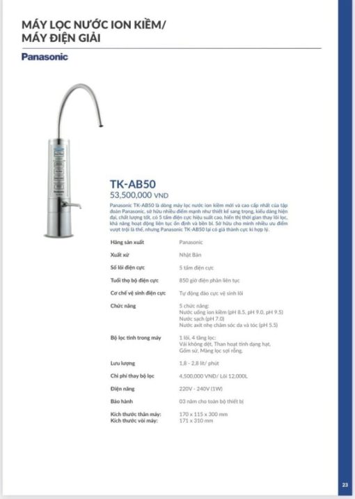 MÁY LỌC NƯỚC ĐIỆN GIẢI TẠO ION KIỀM PANASONIC TK-AB50 - 5