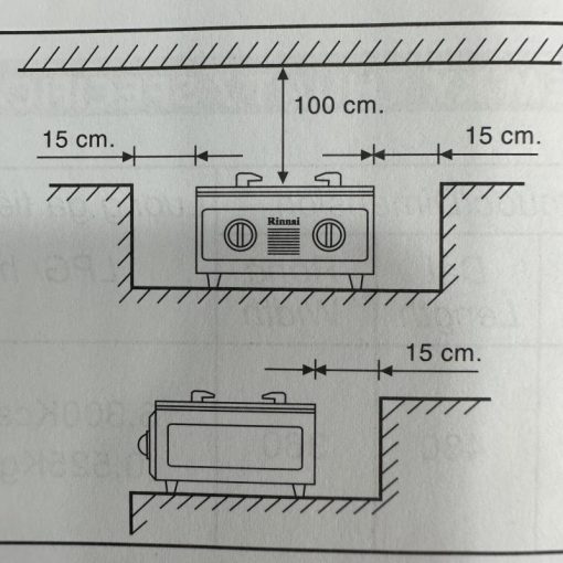 Bếp Gas Rinnai RTL-35KS - 39