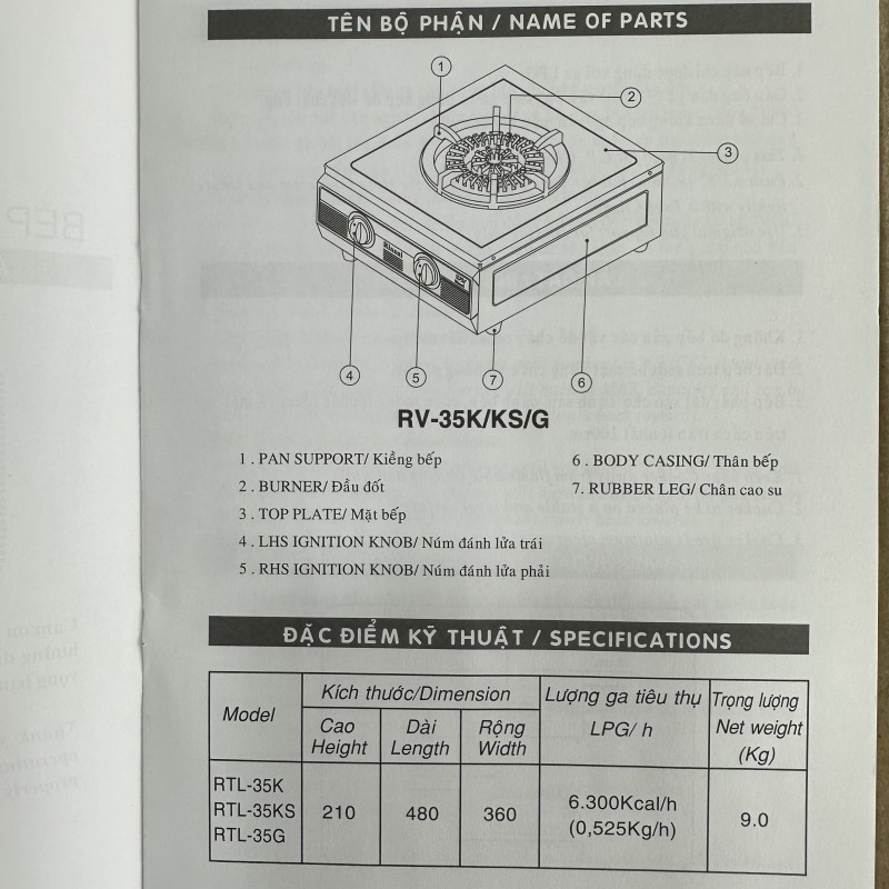 Bếp Gas Rinnai RTL-35KS - 178