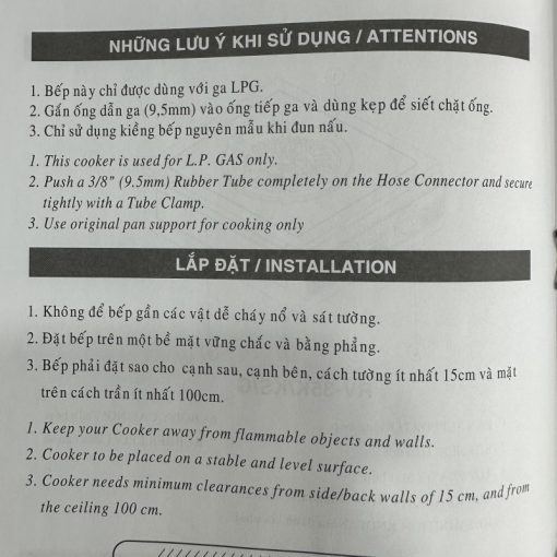 Bếp Gas Rinnai RTL-35KS - 45