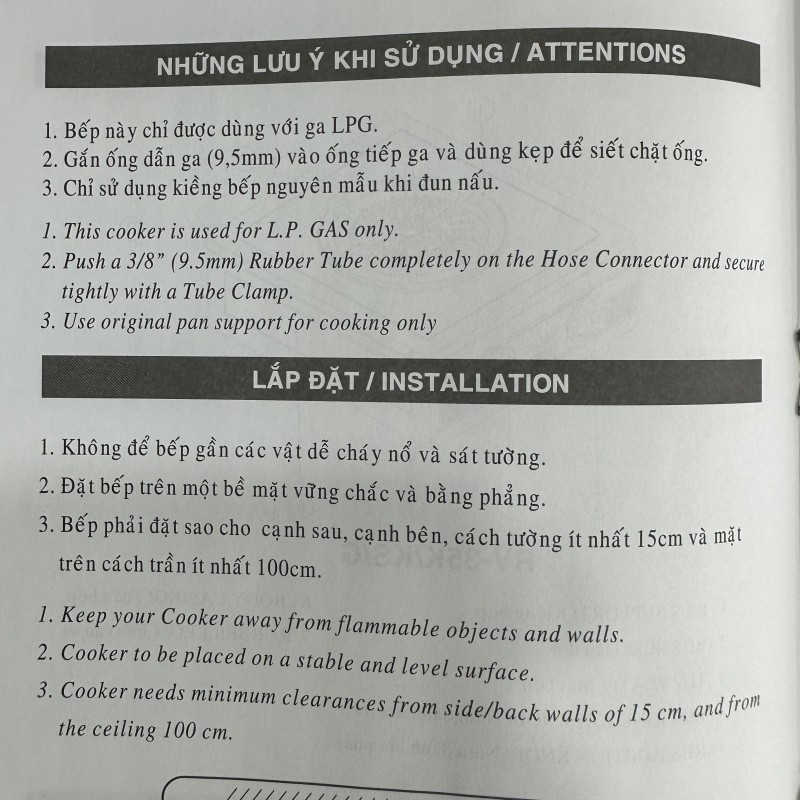 z4716857184348 c4ca95fd84d4a2a45e0b8bea3867ba51 - Bếp Gas Rinnai RTL-35KS