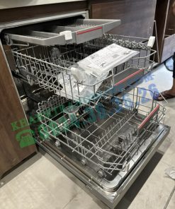 Máy rửa chén âm tủ BOSCH SMI4HCS48E Serie 4 - 93 Máy rửa chén âm tủ BOSCH SMI4HCS48E Serie 4 - 92