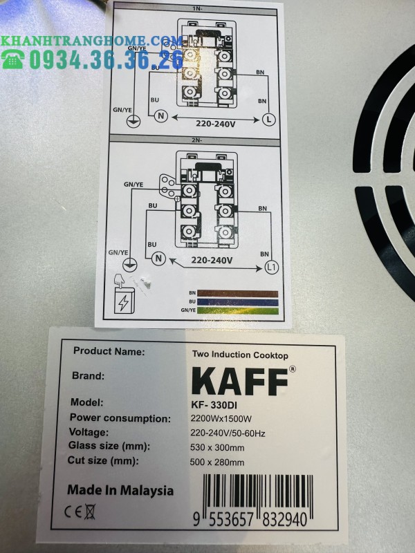 z6008638502766 663503330c0cae67b041d7f1711da250 1 - Bếp từ đôi cảm ứng DOMINO KAFF KF-330DI