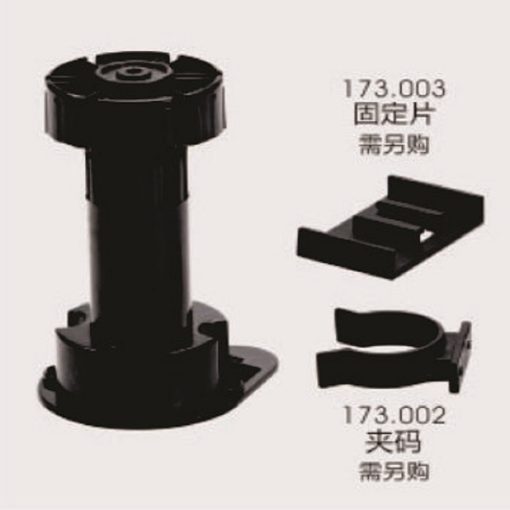 Chân nhựa tăng chỉnh-Diềm chân-Nối diềm chân 90-180 Grob - 1